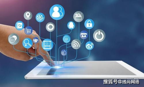 網站建設前要準備哪些資料？