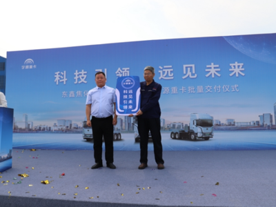 打造智慧政務(wù)新標(biāo)桿 平頂山市石龍區(qū)人民政府門(mén)戶網(wǎng)站智能系統(tǒng)開(kāi)發(fā)實(shí)踐