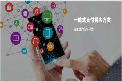 維壹軟件 智能代還系統開發的技術架構與實踐路徑