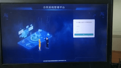 智慧工廠，智能未來 鑫達自主研發合同與掃碼發貨系統的創新實踐